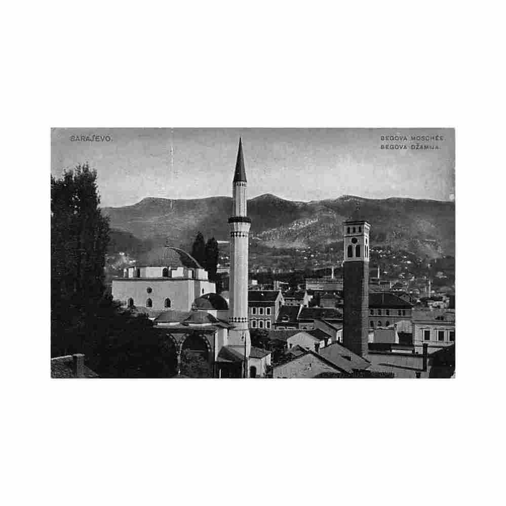 bosnia sarajevo begova mosque simon kattan Vintage A4 Photo Print