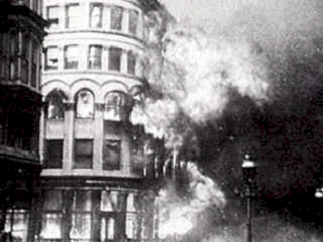 boston fire statehouse1980s 1990s A4 Photo Print