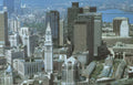 boston skyline 1980s Vintage A4 Photo Print