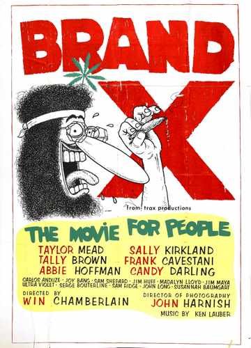brand x  01 film star poster A4 Photo Print