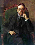 braz anton chekhov Art A4 Photo Print