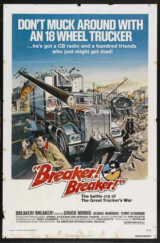 breaker breaker  02 film star poster A4 Photo Print
