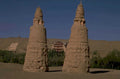 brick pagodas china 1980s 1990s A4 Photo Print
