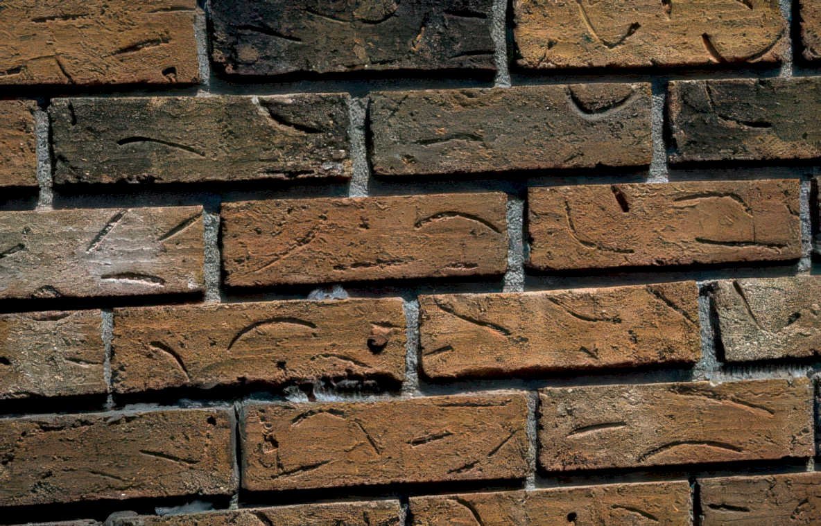 brick wall s Vintage A4 Photo Print