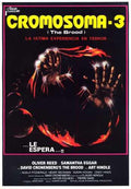 brood  02 film star poster A4 Photo Print