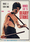 bruce lees deadly strike  01 film star poster A4 Photo Print