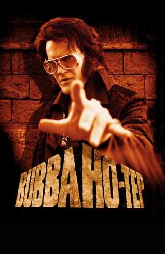 bubba ho tep  01 film star poster A4 Photo Print