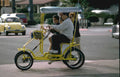 bubble bike 1978 Vintage A4 Photo Print