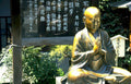 buddha garden statue Vintage A4 Photo Print