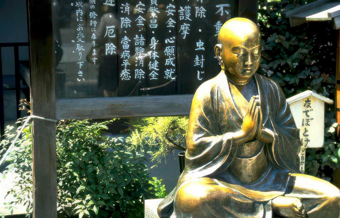 buddha garden statue Vintage A4 Photo Print