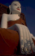 buddha shwe kyin 1980s 1990s A4 Photo Print