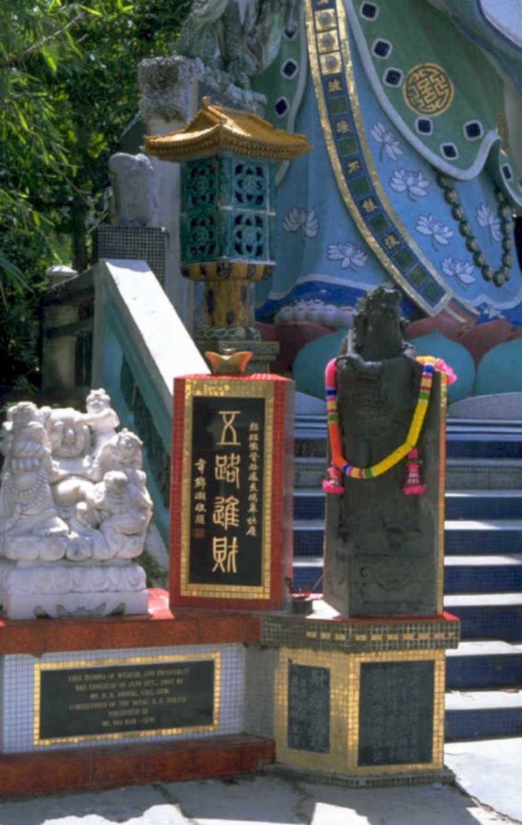 buddha temple statues 1980s 1990s A4 Photo Print