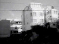 building facade balcony1980s 1990s A4 Photo Print