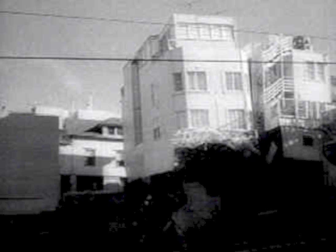 building facade balcony1980s 1990s A4 Photo Print