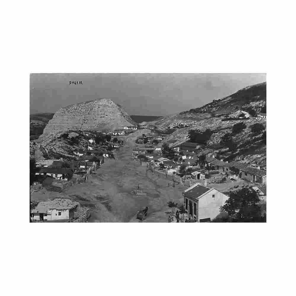 bulgaria balchik balcic general view Vintage A4 Photo Print