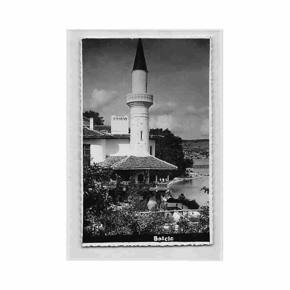 bulgaria balcic mosque Vintage A4 Photo Print