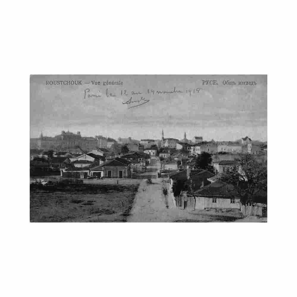 bulgaria ruse bird s eye view j kalk Vintage A4 Photo Print
