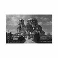 bulgaria sofia alexander nevsky church Vintage A4 Photo Print