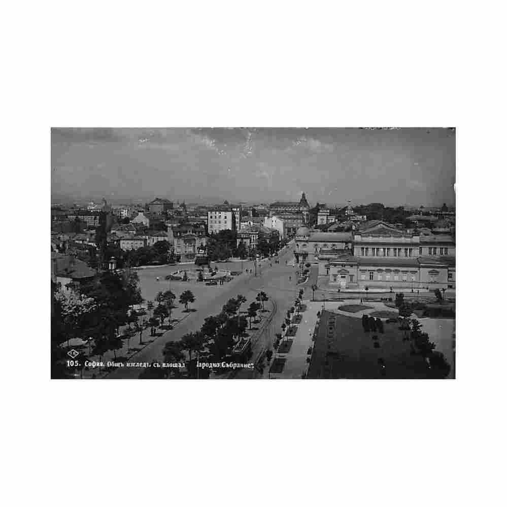 bulgaria sofia general view of the square national assembly Vintage A4 Photo Print