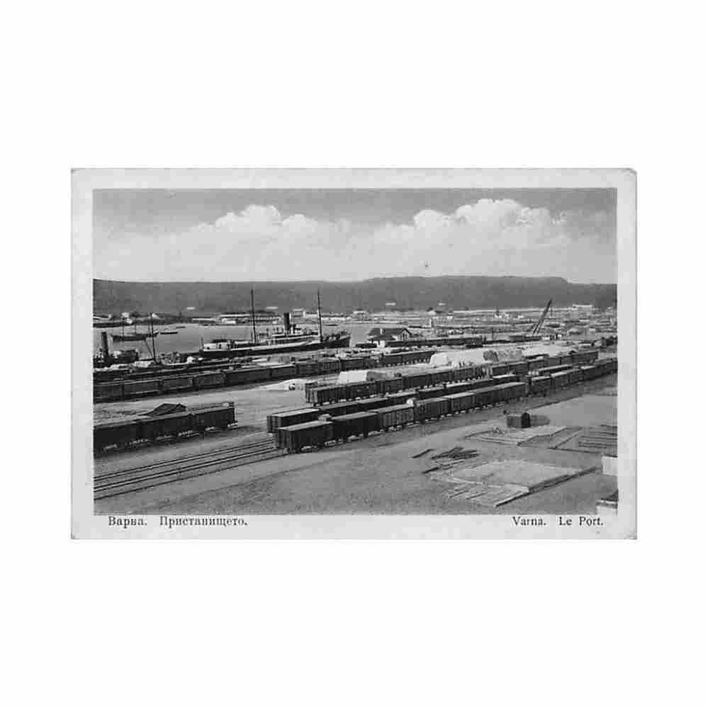 bulgaria varna the harbour Vintage A4 Photo Print