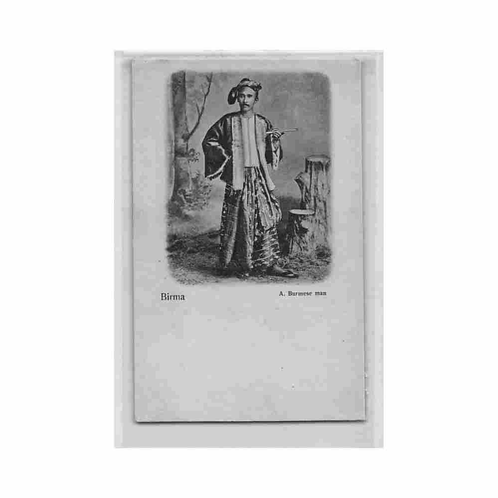 burma a burmese man Vintage A4 Photo Print
