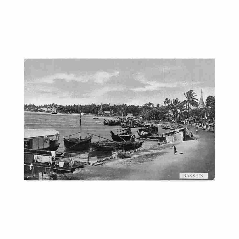 burma bassein general view d a ahuja 152 Vintage A4 Photo Print