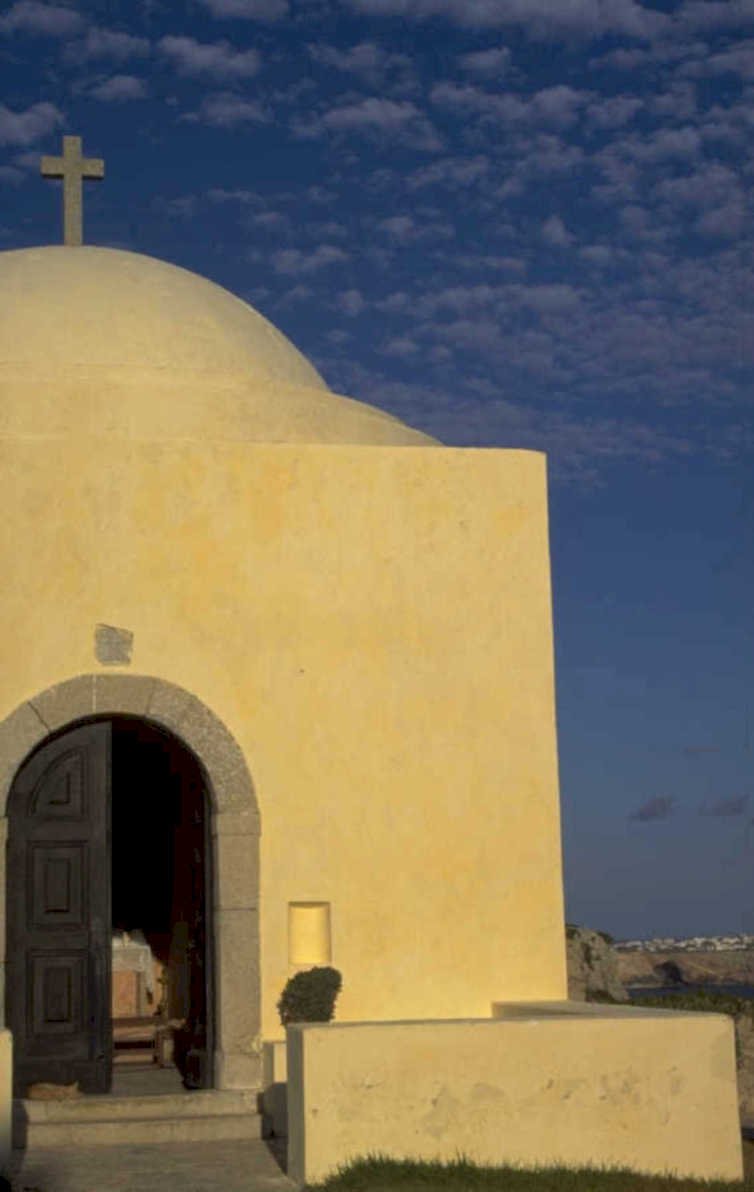 byzantine chapel sky 1980s 1990s A4 Photo Print