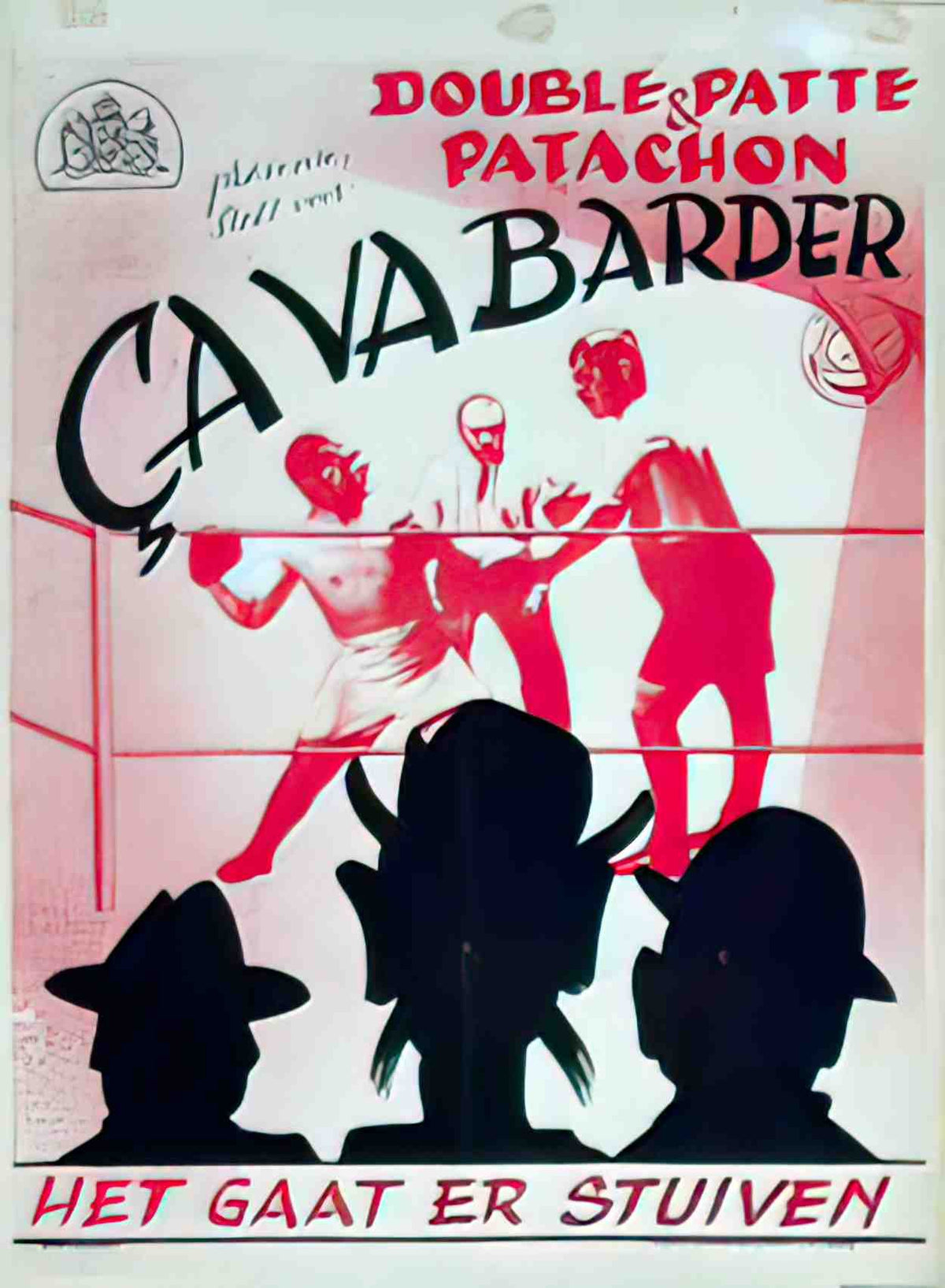 ca va barder Advert A4 Photo Print