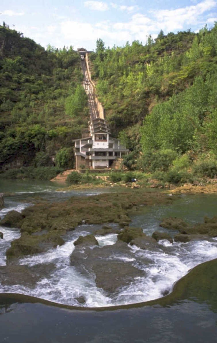 cable car waterfall 1980s 1990s A4 Photo Print
