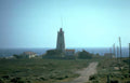 cabo da roca Vintage A4 Photo Print