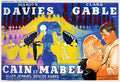 cain et mabel 2P Advert A4 Photo Print