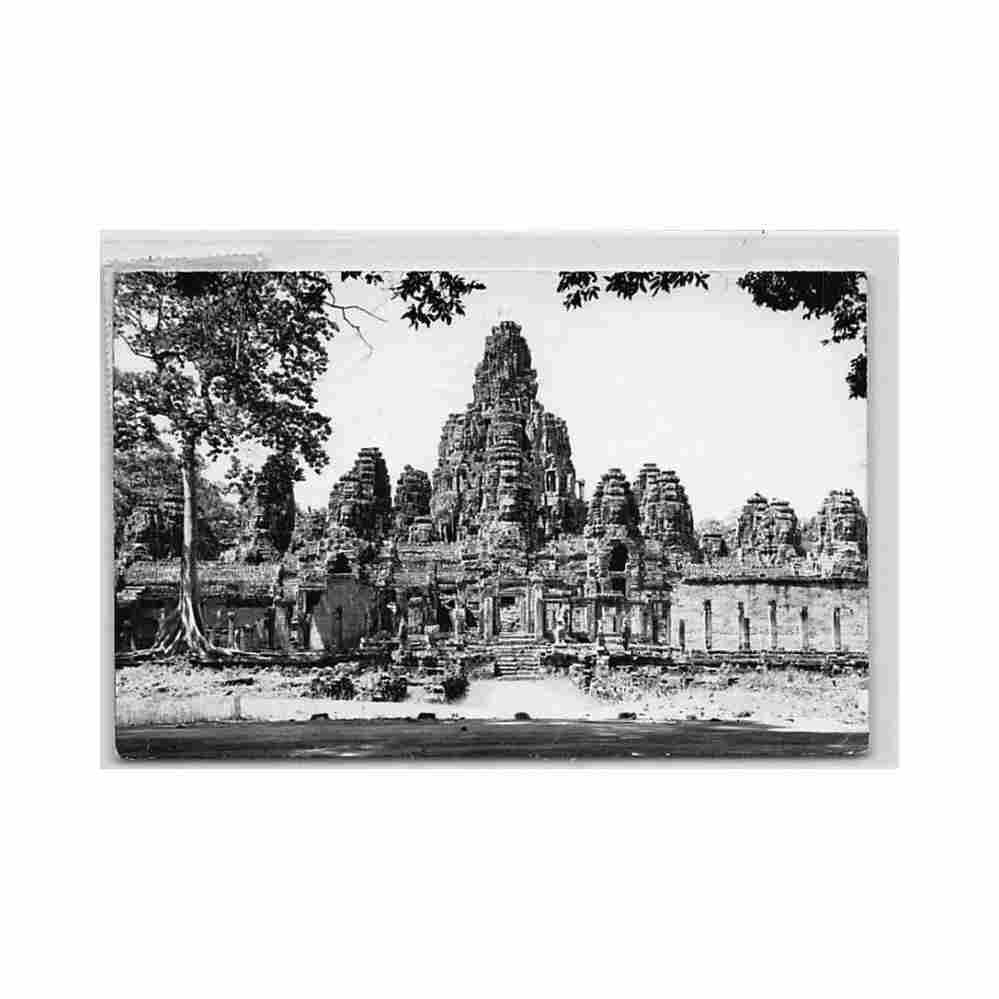cambodia angkor the bayon northern facade ed Vintage A4 Photo Print