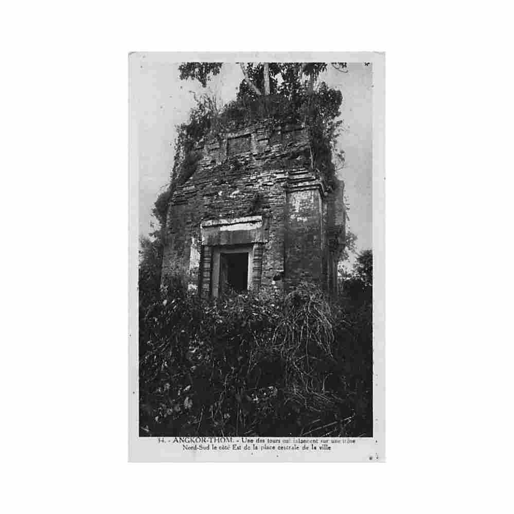 cambodia angkor thom one of the towers society of friends of angkor 34 Vintage A4 Photo Print