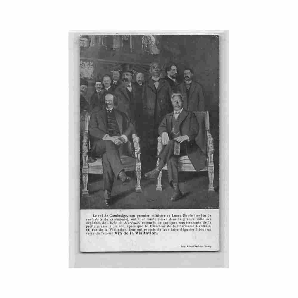 cambodia h m sisowath king of cambodia visiting the vin de la visitation factory in nancy vin de la visitation Vintage A4 Photo Print