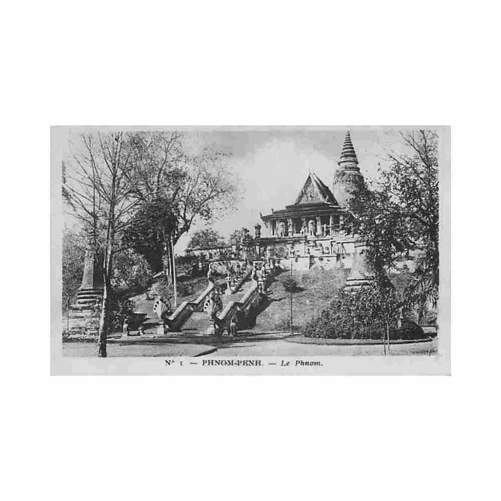 cambodia phnom penh le pnom plante 1 Vintage A4 Photo Print