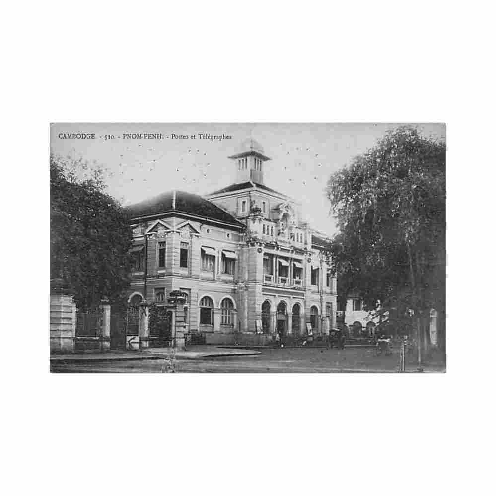cambodia phnom penh posts and telegraphs albert portail 520 cambodge phnom penh postes et telegraphes ed Vintage A4 Photo Print