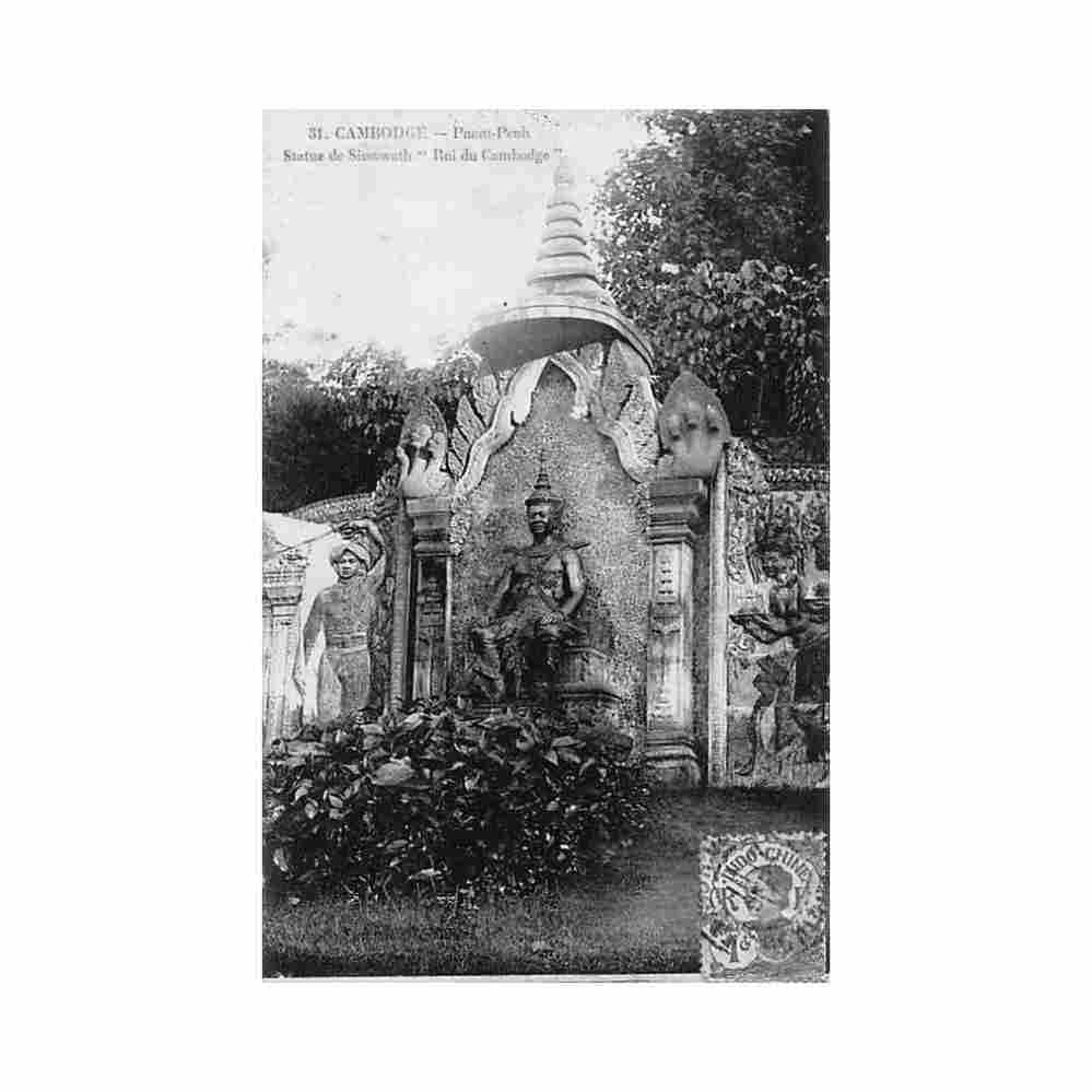 cambodia phnom penh statue of sisowath 31 Vintage A4 Photo Print