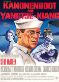 cannoniere yang tse german B Advert A4 Photo Print