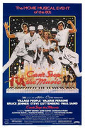 cant stop the music  01 film star poster A4 Photo Print