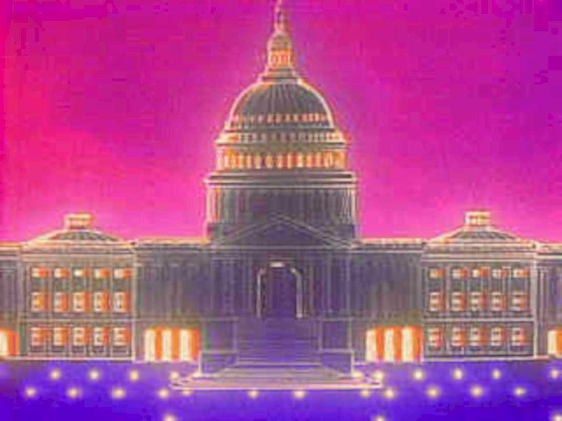 capitol gradient building1980s 1990s A4 Photo Print