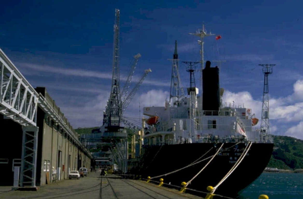 cargo ship docking 2 1980s 1990s A4 Photo Print