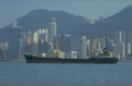 cargo ship hongkong 1980s 1990s A4 Photo Print