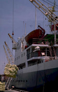 cargo ship tianjin 1980s 1990s A4 Photo Print