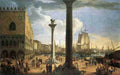 carlev08 Art A4 Photo Print UK