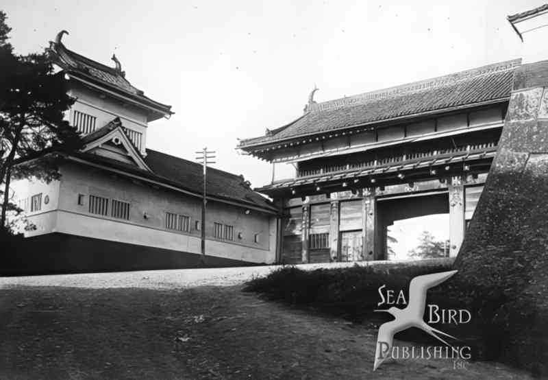 castle gate japan Vintage world war A4 Photo Print