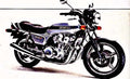 cb750fa motorbike A4 Photo Print
