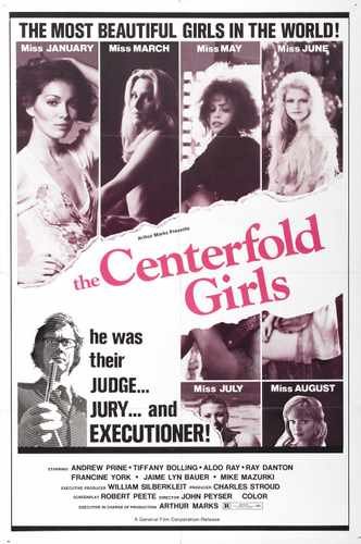 centerfold girls  01 film star poster A4 Photo Print
