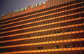 century city lights Vintage A4 Photo Print