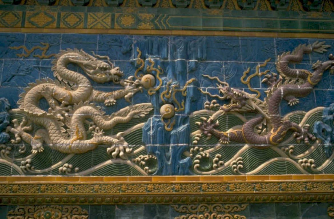 ceramic dragon relief 1980s 1990s A4 Photo Print