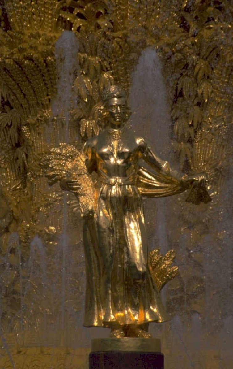 ceres statue fountain 1980s 1990s A4 Photo Print
